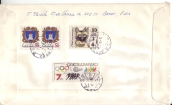 FDC 2680 - CZ 1985 02 001 ●